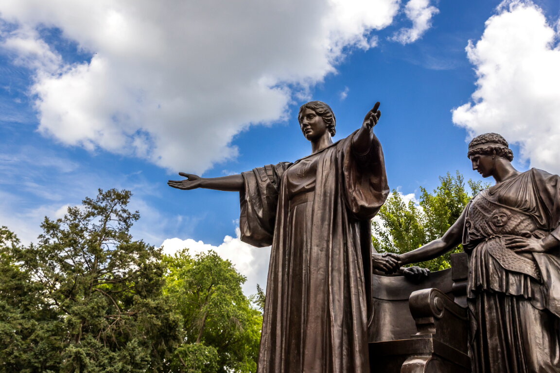 Alma Mater